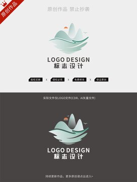 茶葉logo