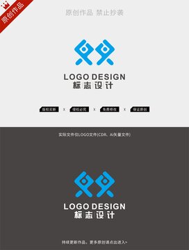 雙字logo