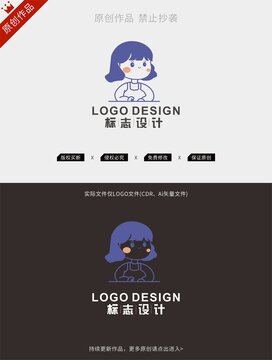 甜點logo