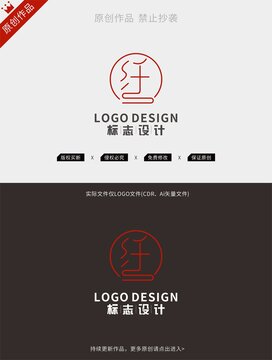 纖字logo