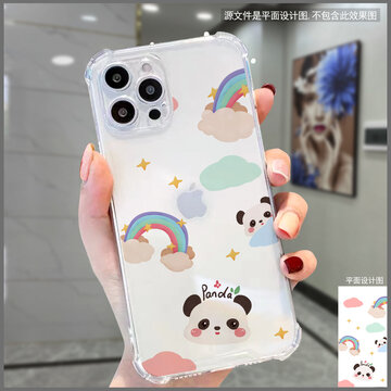 卡通熊猫彩虹手机壳