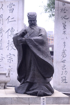 柳公權(quán)雕塑