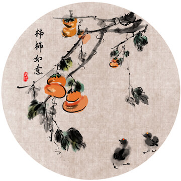手繪水墨柿子裝飾畫