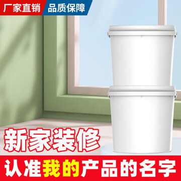 電商淘寶主圖