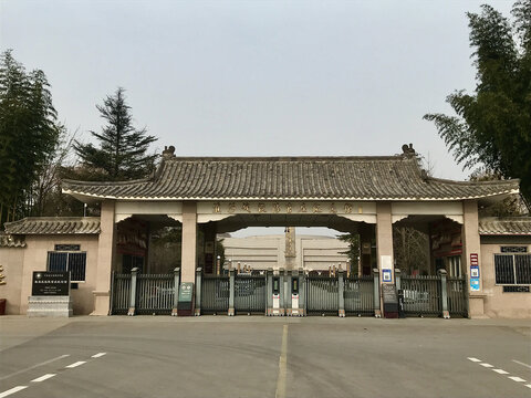 永城陳官莊淮海戰役紀念館大門