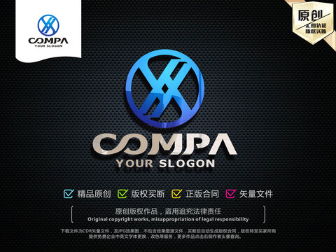 YX字母LOGO设计