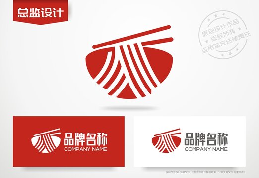 面馆设计logo面食标志