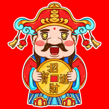 國潮招財進寶財神