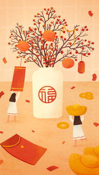 新年紅包年俗手繪插畫