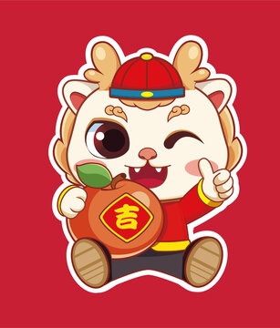龍年插畫大吉大利