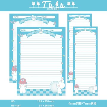 海洋兔兔拍紙本