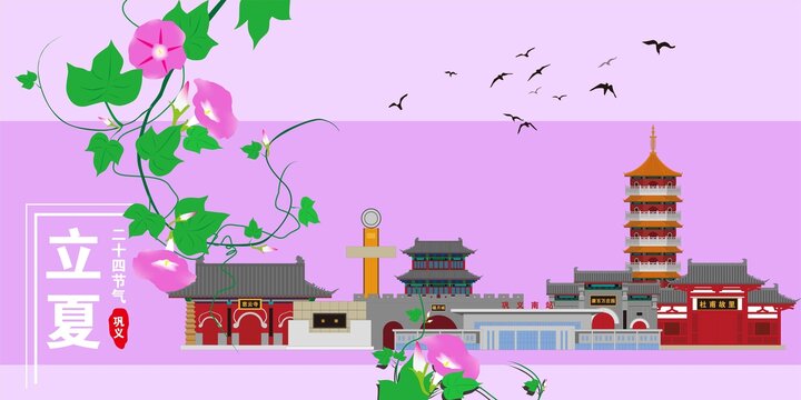 鞏義