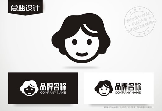 阿姨頭像logo女孩頭像標(biāo)志