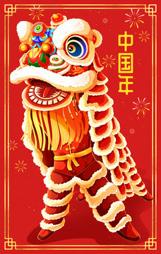 国潮中国新年春节醒狮舞狮年画