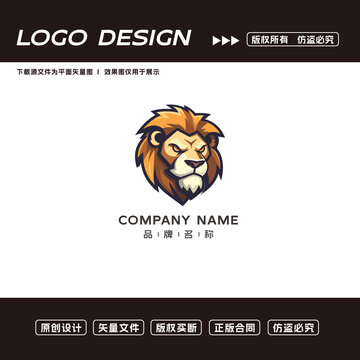 獅子標(biāo)志