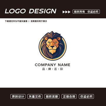 狮子logo标志