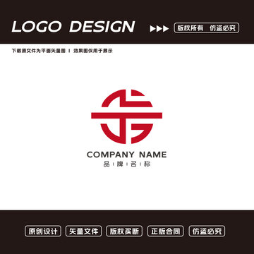 企业logo标志