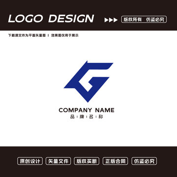 G字母logo標(biāo)志