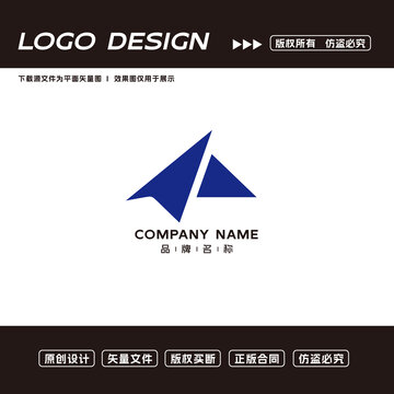 纸飞机logo标志