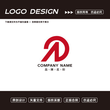 科技logo创意logo标志