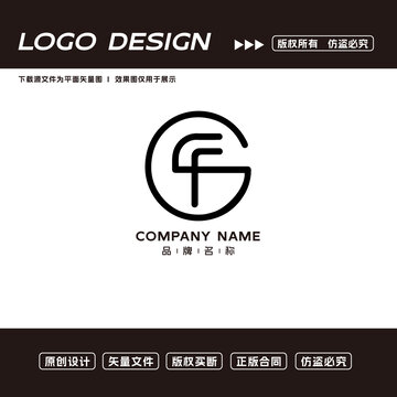 F字母logo标志