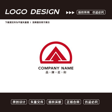 集团logo标志