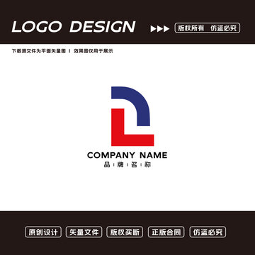 互联网LOGO标志