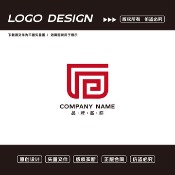 集团logo标志