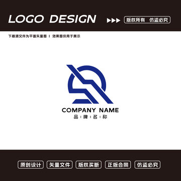 集团logo标志