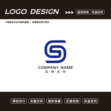 S字母logo标志