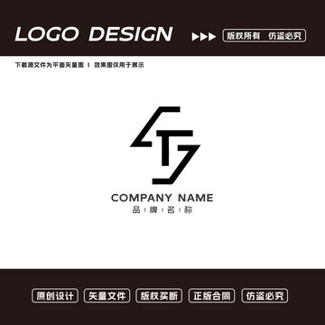 T字母logo标志