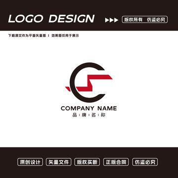 新能源logo标志