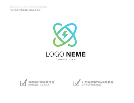 绿色核能logo