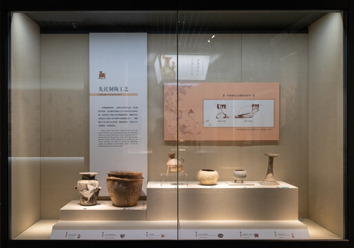 古代瓷器展厅展览