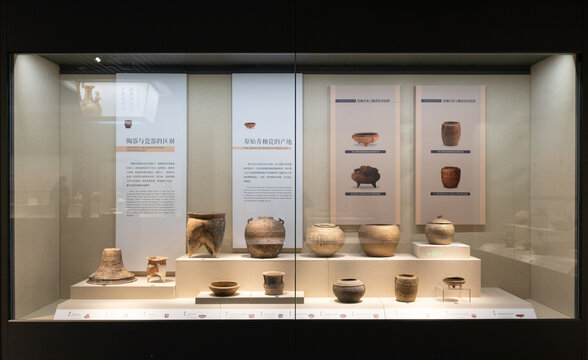 古代瓷器展厅展览