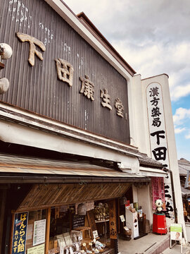 日本街景日本街道日本街头