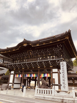 日本成田山金刚王院新胜寺