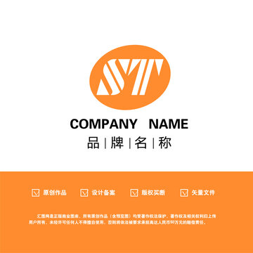 字母STlogo