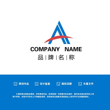 字母A字母AHlogo