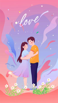 情人節(jié)漸變小清新情侶插畫