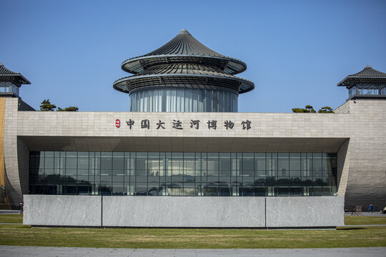 扬州国家大运河博物馆