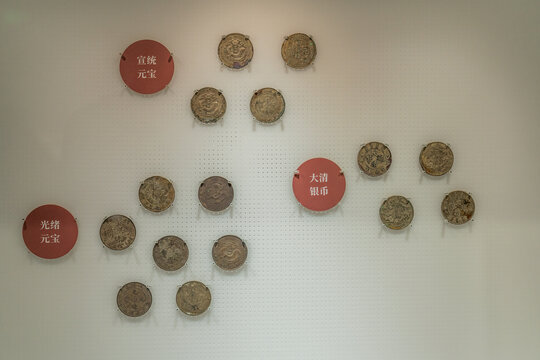 杭州博物馆清朝钱币