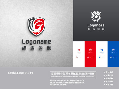 朱雀鳳凰LOGO設(shè)計