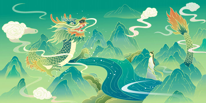 國潮端午節(jié)日節(jié)氣插畫