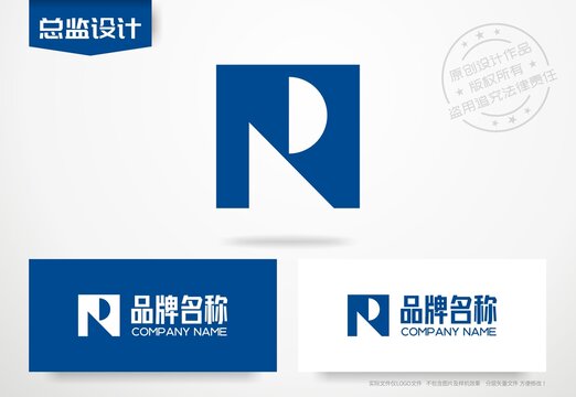 字母R设计logo