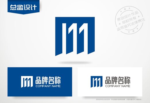 字母M设计logo字母M设计