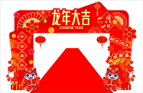 商場(chǎng)拱門
