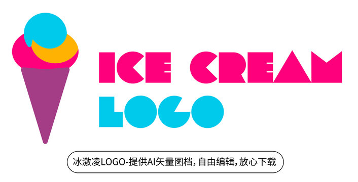 冰激凌甜筒LOGO