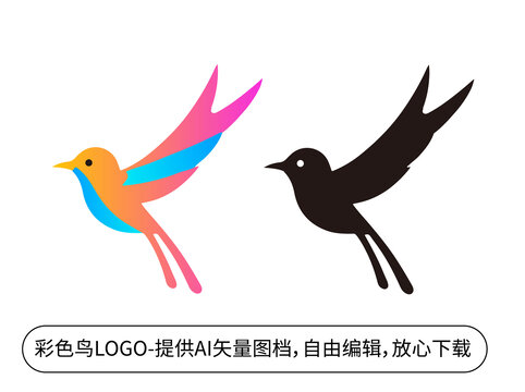 彩色小鸟LOGO