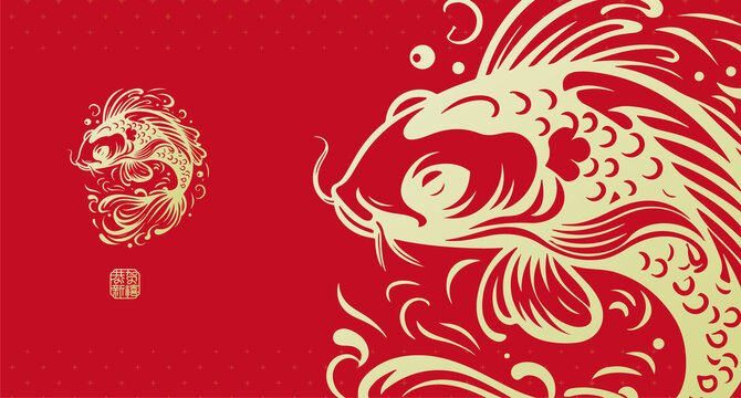 剪紙魚